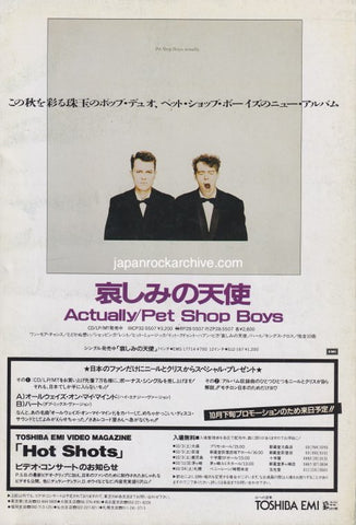 Pet Shop Boys 1987/11 Actually Japan album promo ad