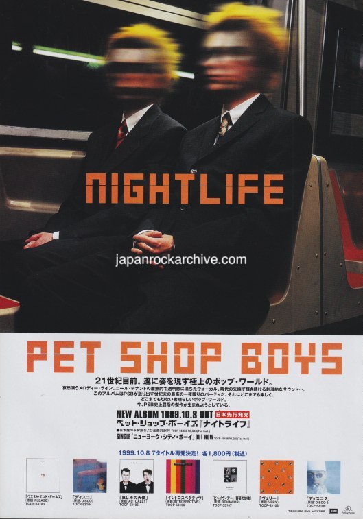 Pet Shop Boys 1999/11 Nightlife Japan album promo ad