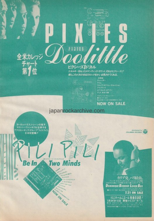 Pixies 1989/08 Doolittle Japan album promo ad