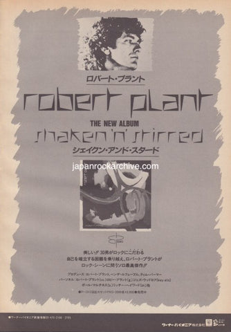 Robert Plant 1985/08 Shaken 'n' Stirred Japan album promo ad