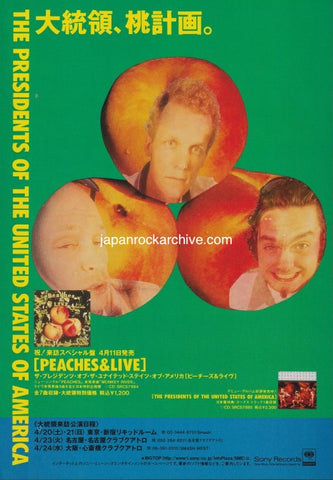 The Presidents Of The United States Of America 1996/05 Peaches & Live Japan album / tour promo ad