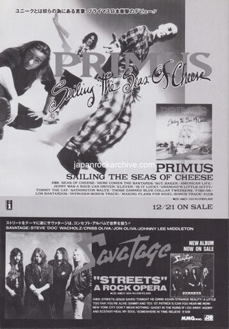 Primus 1990/07 Sailing The Seas Of Cheese Japan album promo ad