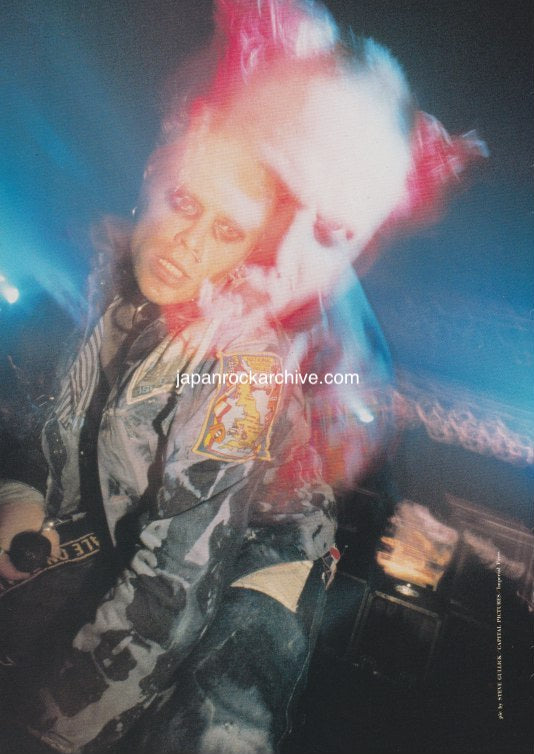 The Prodigy 1997/12 Japanese music press cutting clipping - photo pinup - keith flint on stage