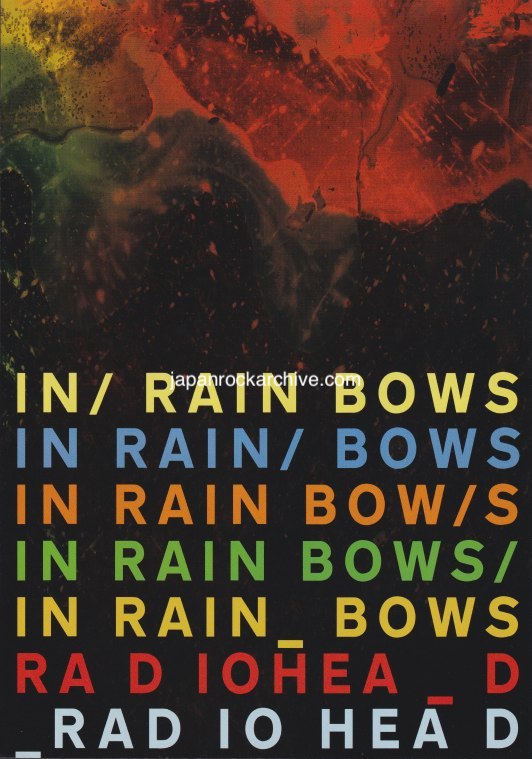 Radiohead 2008/01 In Rainbows album promo ad