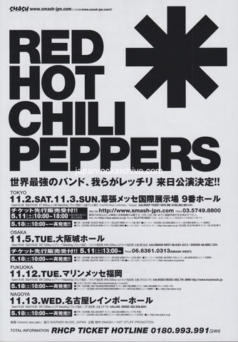 Red Hot Chili Peppers 2002/06 Japan tour promo ad