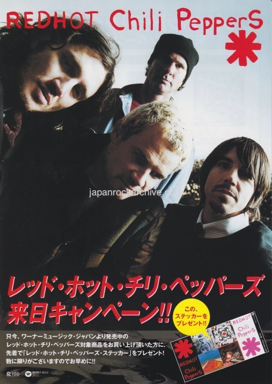 Red Hot Chili Peppers 2002 By The Way Japan album / tour promo flyer