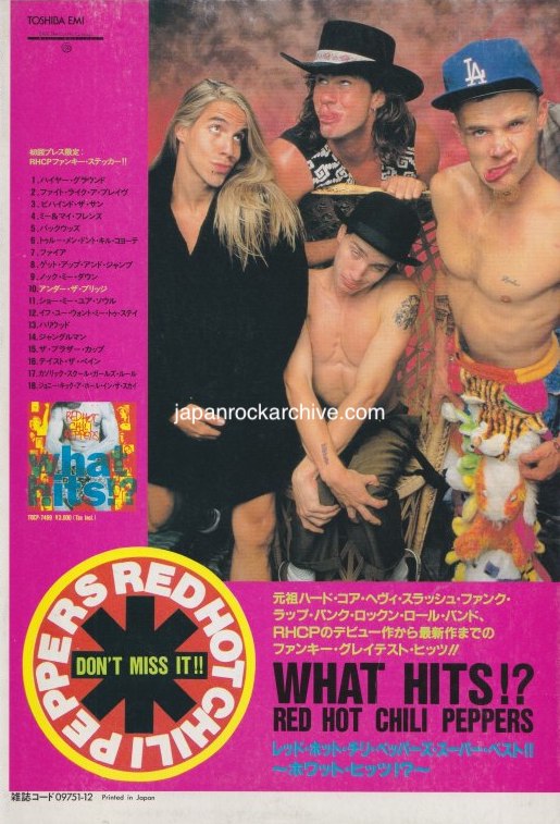 Red Hot Chili Peppers 1992/12 What Hits!? Japan album promo ad