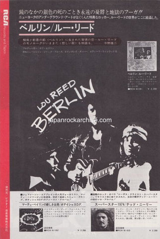 Lou Reed 1974/02 Berlin Japan album promo ad