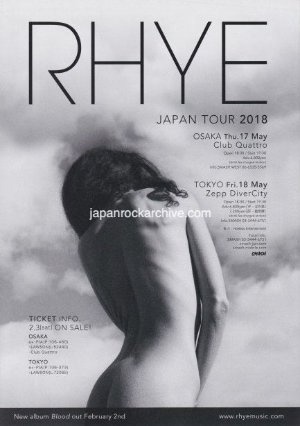 Rhye 2018 Japan tour concert gig flyer handbill