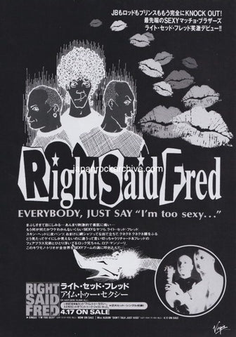 Right Said Fred 1992/05 Up Japan debut album promo ad