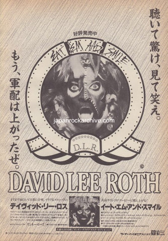 David Lee Roth 1986/10 Eat 'Em And Smile Japan album promo ad