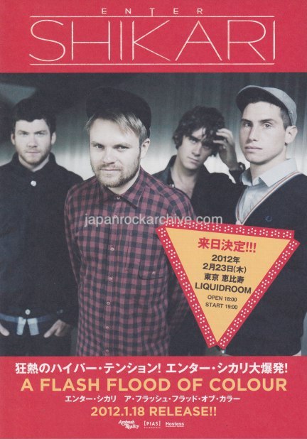 Enter Shikari 2012 Japan tour concert gig flyer handbill