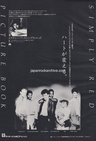 Simply Red 1986/01 Picture Book Japan album promo ad