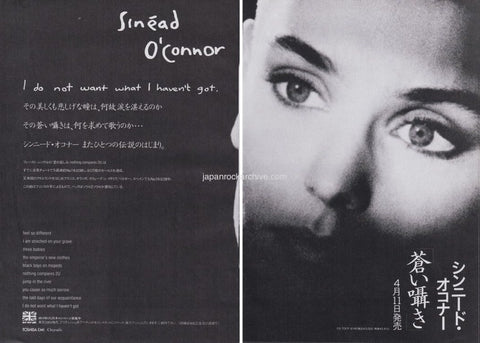 Sinead O'Connor 1990/05 I Do Not Want What I Haven't Got Japan album promo ad