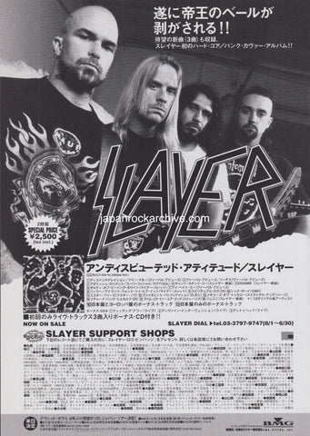 Slayer 1996/07 Undisputed Attitude Japan album promo ad