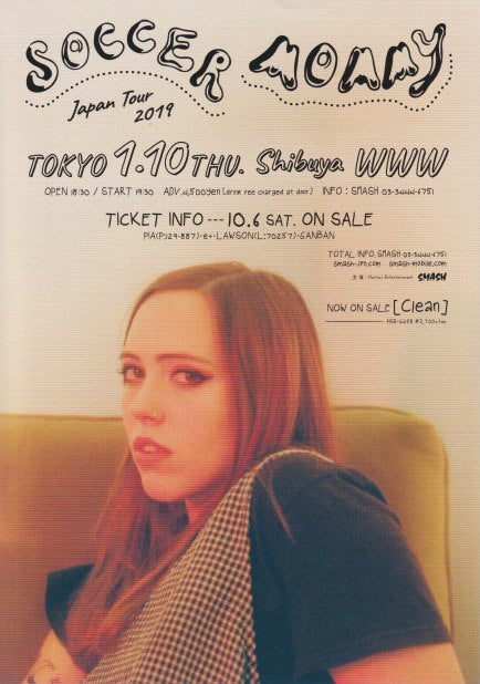 Soccer Mommy 2019 Japan tour concert gig flyer handbill