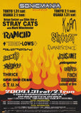 Sonicmania 2004 Japan festival flyer handbill - tour / concert / gig