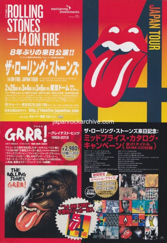 The Rolling Stones 2014/03 14 On Fire Japan tour promo ad