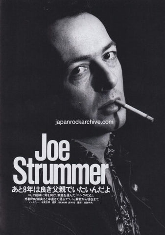 Joe Strummer 1992/05 Japanese music press cutting clipping - article - in japan