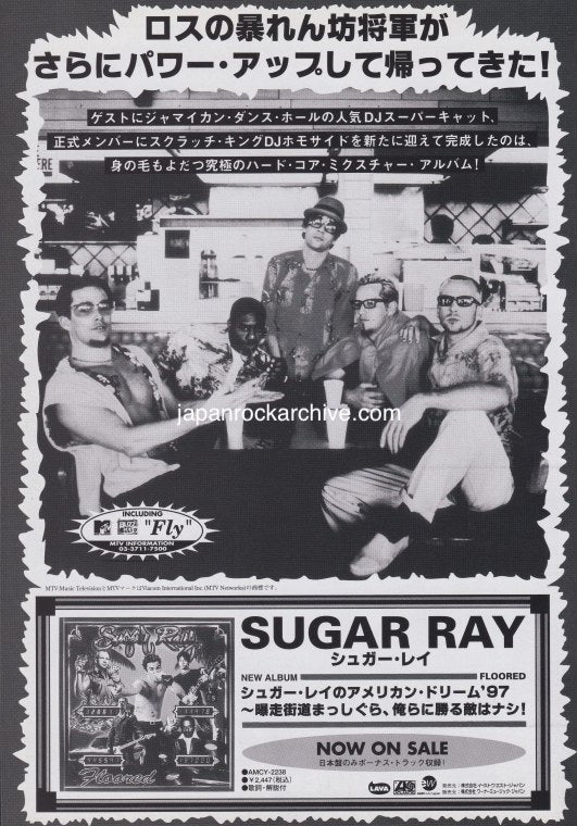 Sugar Ray 1997/09 Floored Japan album promo ad