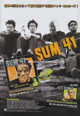 Sum 41 2003/06 Does This Look Infected Too? Japan album promo ad