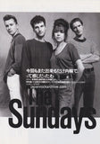 The Sundays 1992/11 Japanese music press cutting clipping - article