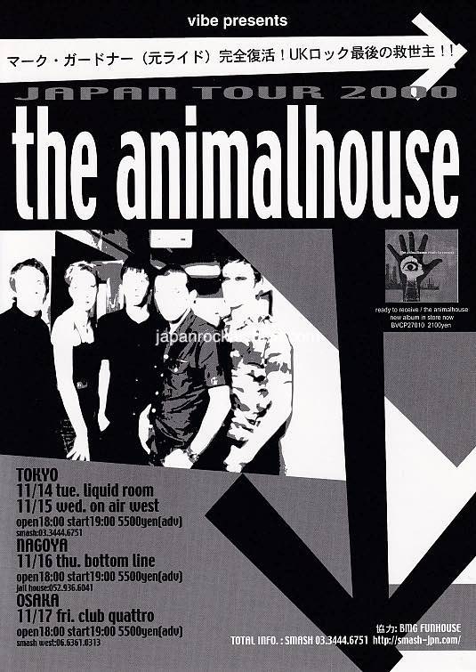 The Animalhouse 2000 Japan tour concert gig flyer handbill