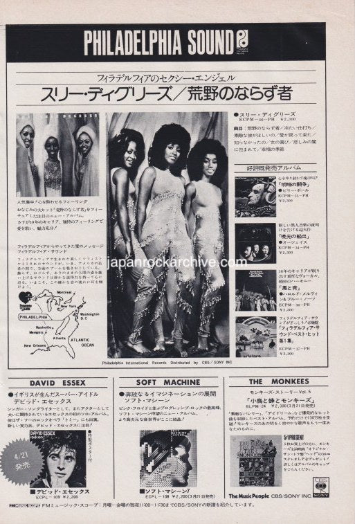 The Three Degrees 1974/04 S/T Japan album promo ad