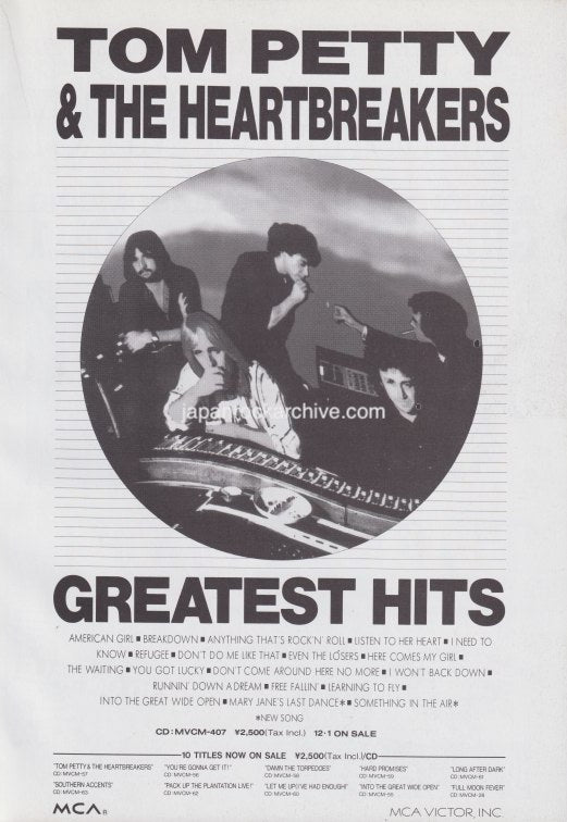 Tom Petty 1993/12 Greatest Hits Japan album promo ad