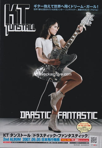 KT Tunstall 2007/10 Drastic Fantastic Japan album promo ad