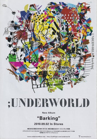 Underworld 2010/10 Barking Japan album promo ad