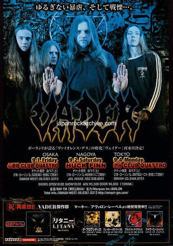 Vader 2006 Japan tour concert gig flyer handbill