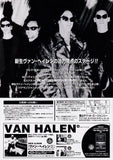 Van Halen 1998 Japan tour concert gig flyer handbill