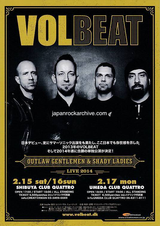 Volbeat 2014 Japan tour concert gig flyer handbill