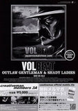 Volbeat 2014 Japan tour concert gig flyer handbill