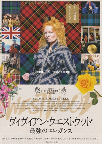 Vivienne Westwood 2018 Japan movie flyer / handbill