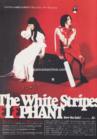 The White Stripes 2003/04 Elephant Japan album promo ad