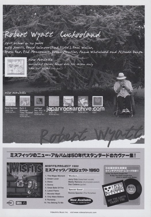 Robert Wyatt 2003/11 Cuckooland Japan album promo ad