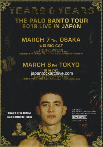 Years & Years 2019 Japan tour concert gig flyer handbill