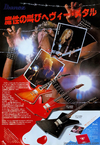 Ibanez 1983/02 DT Series Japan guitar promo ad