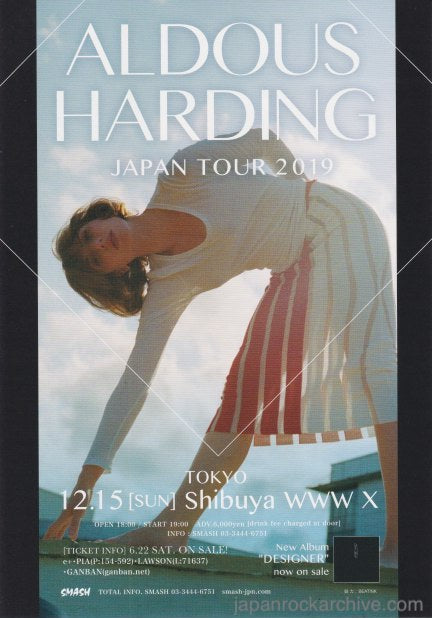 Aldous Harding 2019 Japan tour concert gig flyer handbill