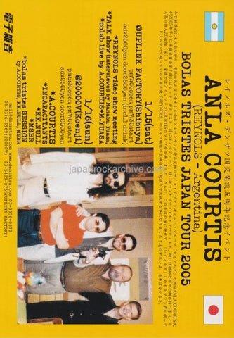 Anla Courtis 2005 Japan tour concert gig flyer handbill