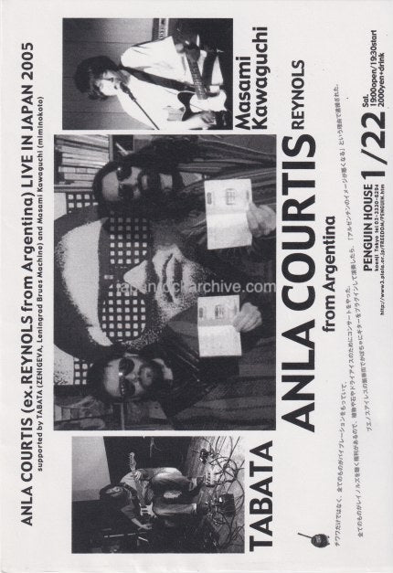 Anla Courtis 2005 Japan tour concert gig flyer handbill version B