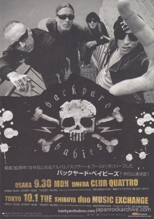 Backyard Babies 2019 Japan tour concert gig flyer handbill