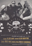 Backyard Babies 2019 Japan tour concert gig flyer handbill