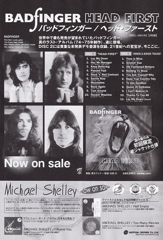 Badfinger 2001/01 Head First Japan album promo ad – Japan Rock Archive