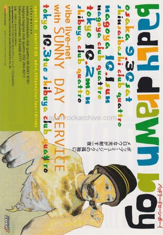 Badly Drawn Boy 2000 Japan tour concert gig flyer handbill