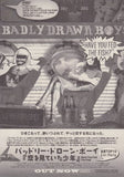 Badly Drawn Boy 2003 Japan tour concert gig flyer handbill