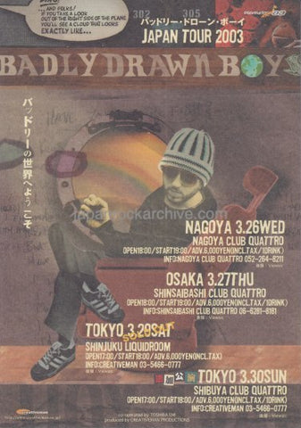 badly drawn boy japanese concert gig flyer