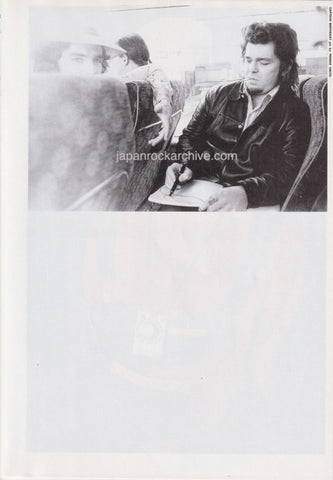 Captain Beefheart 1994/02 Japanese music press cutting clipping - photo pinup